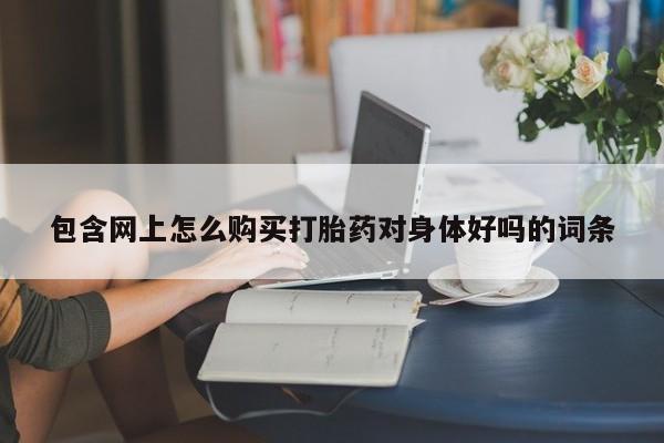 admin 第388页